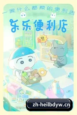 黑料不打烊围绕饭圈女孩设计的核心追星服务